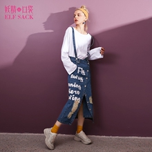 妖精的口袋旗舰店秋装2018新款韩版宽松趣味印花破洞背带半身裙女图片
