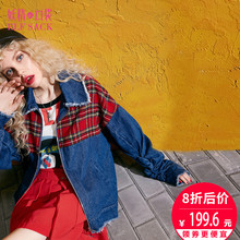 妖精的口袋旗舰店秋季新款韩版宽松大码格纹拼接短外套女长袖上衣图片