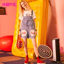 妖精的口袋旗舰店2018夏新背带牛仔裤chic裤子怪味少女宽松短裤女图片