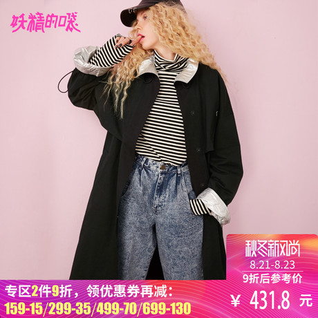 妖精的口袋风衣女中长款韩版秋季2018新款大衣通勤黑色外套女潮商品大图