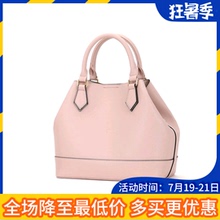 达芙妮夏季女士包包休闲包时尚女包贝壳包单肩斜挎手提1017383004