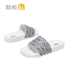 Daphne/达芙妮夏季新款女鞋 平底防滑一字面亮片凉拖鞋女鞋