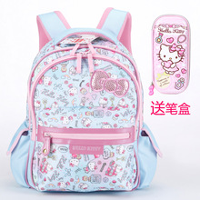 HelloKitty小学生书包女童卡通1-3年级儿防水超轻便减负双肩背包