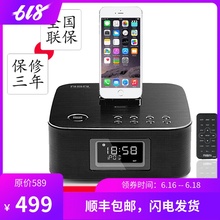 Plus Max无线音乐闹钟专用RSR Xs蓝牙音箱充电底座ipad重低音炮播放器iphone 苹果插手机音响iphone7 DS406