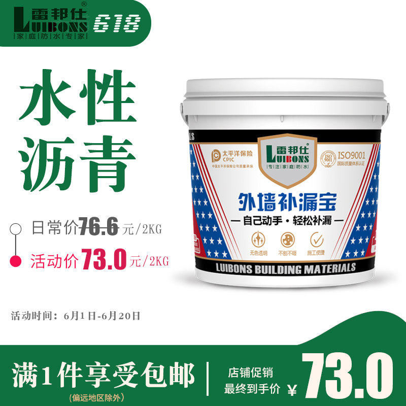 �װ�������Ϳ�Ͻ�007