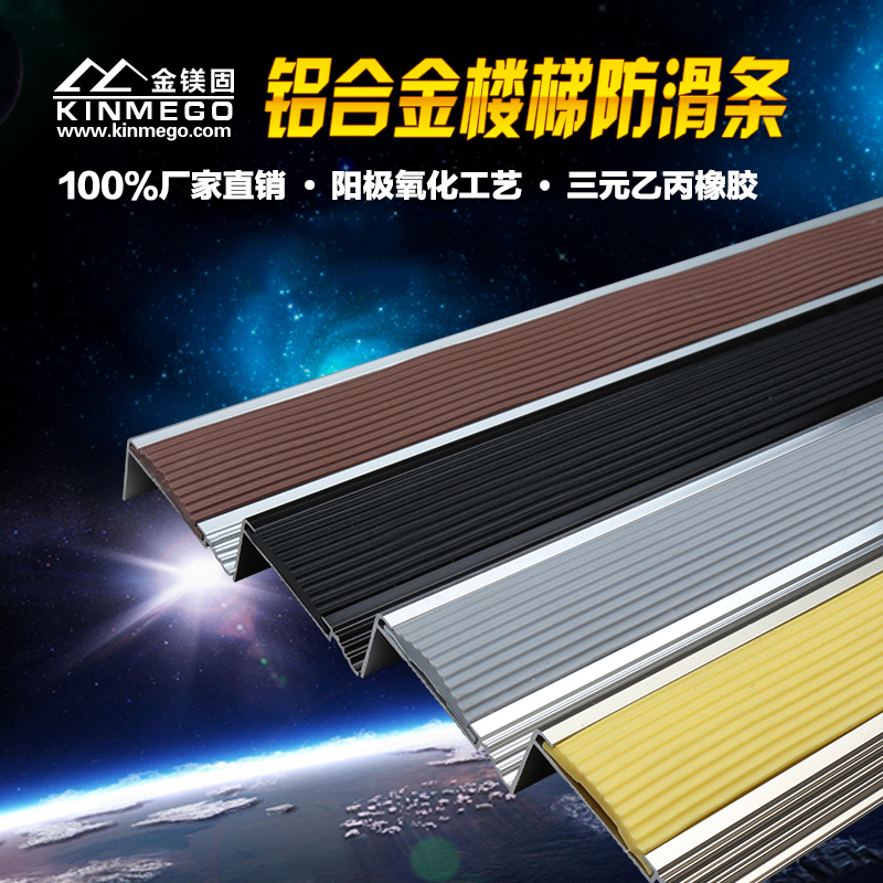 kinmego��þ����̨��YT01