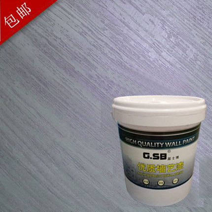 ��ʿ��ˮ������Ϳ��