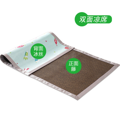 儿童床凉席夏旗舰店