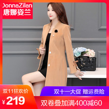 2018秋冬新款韩版流行女士过膝收腰中长款羊毛呢外套呢子大衣女装图片