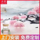 三生三世十里桃花电视背景墙壁纸中式水墨山水壁画影视墙装饰墙布