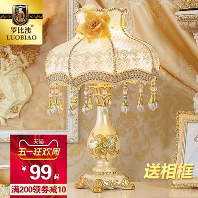 婚灯床头灯复古性价比高吗