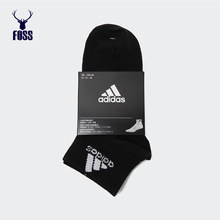 adidas阿迪达斯2018年新款中性袜子运动袜AA2324