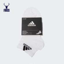 adidas阿迪达斯新款男女同款中性运动袜子AA2323
