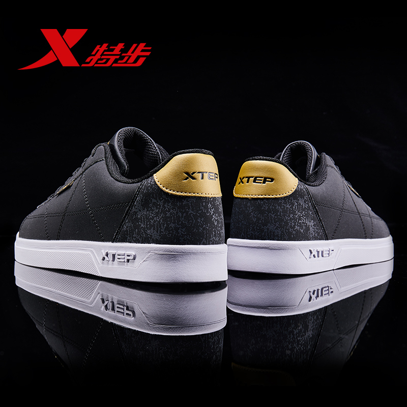 Special Step Men's Shoes, Board Shoes, 2019 Summer New Sports Shoes, Men's Leather Surface, Spring Student Casual Shoes, Men's Skate shoe