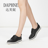 Daphne/达芙妮专柜正品新秋时尚简约系带英伦风女单鞋1016404162