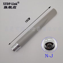 N头防水天线 鱼尾天线增益7DB WIFI天线室外2.4G5.8G双频全向天线