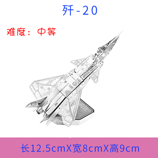 飞机 卢森堡航空 747-400大飞机 波音Boeing 客