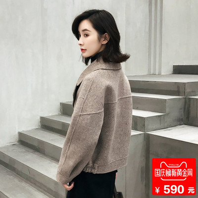 2018秋冬新款阿尔巴卡双面呢大衣女短款羊绒毛呢外套机车修身长袖