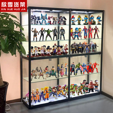欣雪手办展示柜礼品玩具货架防尘家用玻璃陈列柜乐高动漫模型展柜