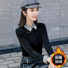 胖妹妹2018秋季新款Polo领T恤时尚百搭韩版打底上衣胖mm大码女装图片