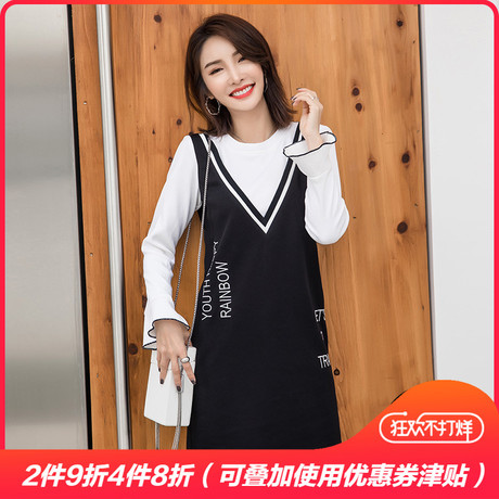 非墨大码女装2018秋冬新款胖mm显瘦减龄加绒连衣裙胖妹妹绣花裙子商品大图