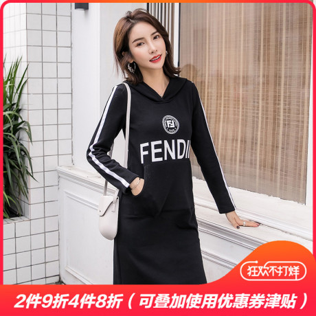 非墨2018胖妹妹时尚新款大码女装连帽字母连衣裙胖mm冬季新款减龄商品大图
