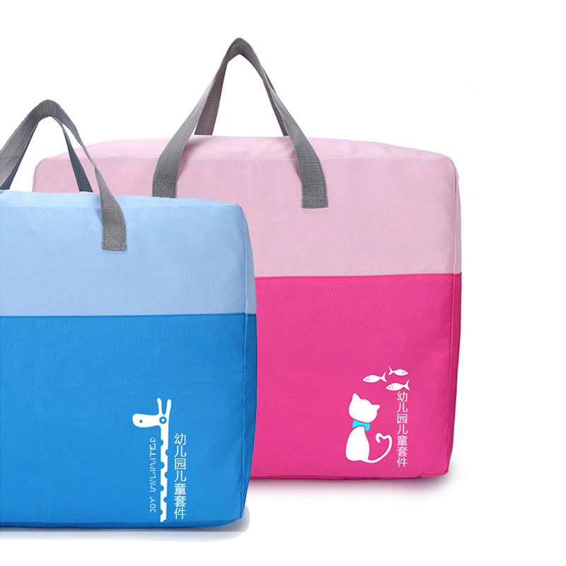 ����ά��׶�԰���������� KLWY6204