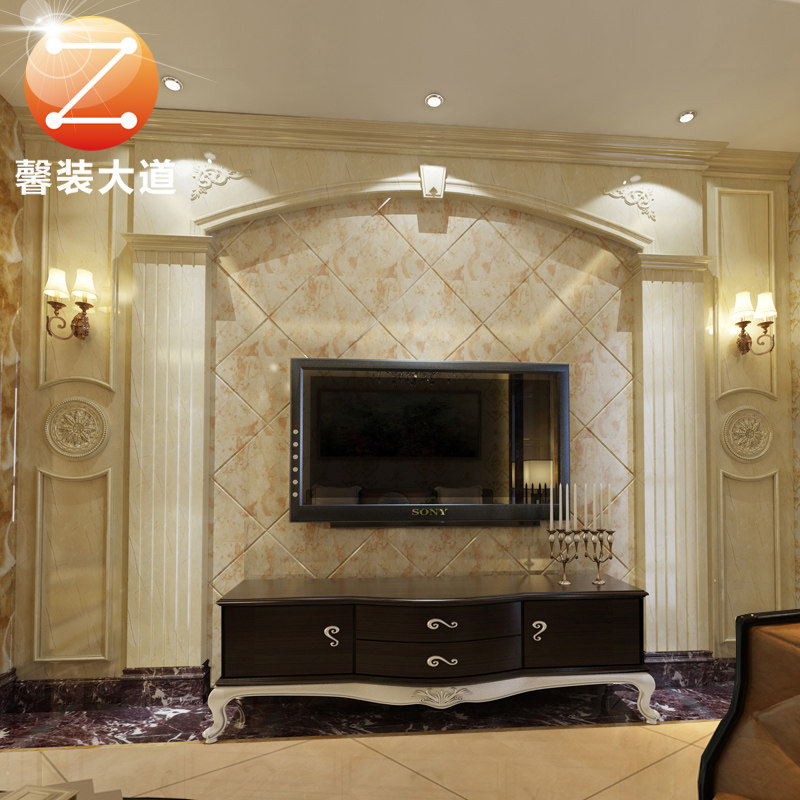 ܰװ�������ʯ��ש