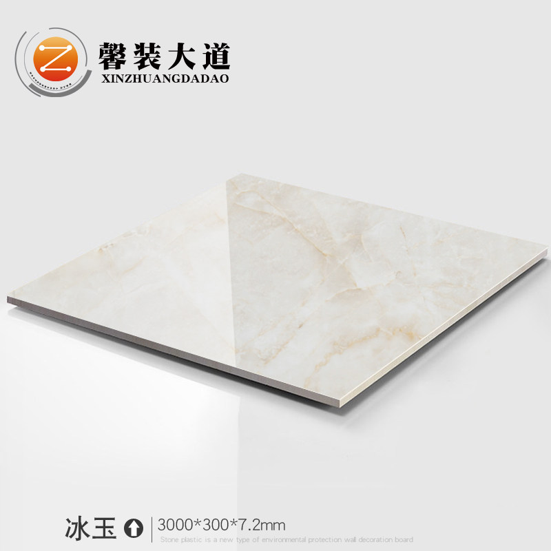 ܰװ�ܷ´���ʯƽ������SP3008