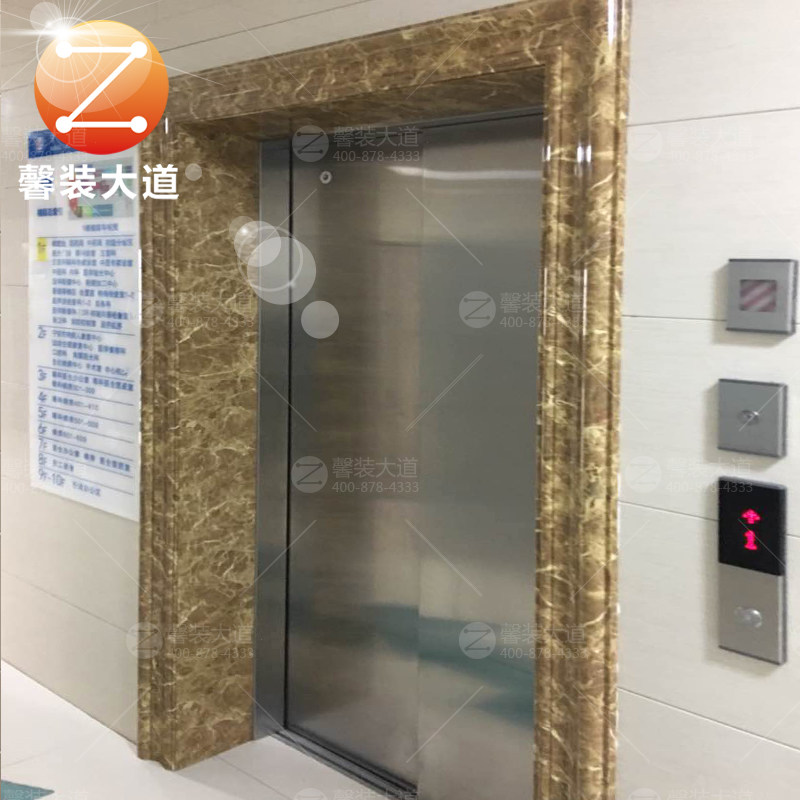 ܰװ�������ʯ������ש