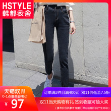韩都衣舍2018韩版女装秋装新款高腰弹力显瘦小脚牛仔裤NG9422.茵图片