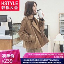 新款 宽松chic上衣外套短款 女韩版 韩都衣舍2019秋装 风衣EQ12579婋