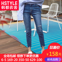 韩都衣舍2018夏装新款女装韩版弹力修身小脚九分裤牛仔裤GW9029阨图片