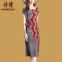 诗绪桑蚕丝真丝连衣裙女夏2019新款时尚中长款印花短袖修身裙6159图片