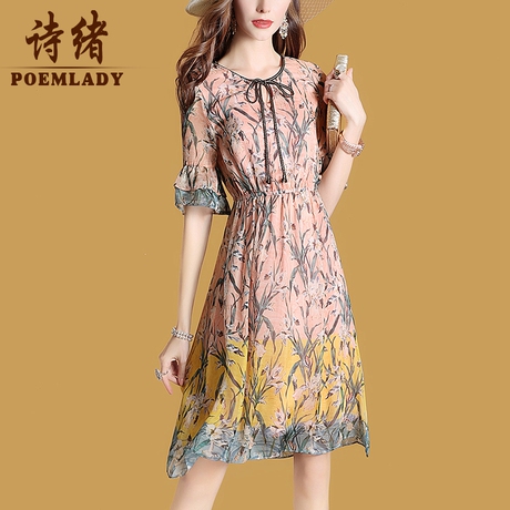 诗绪桑蚕丝真丝连衣裙女夏2019新款印花中长款收腰显瘦A字裙6048商品大图