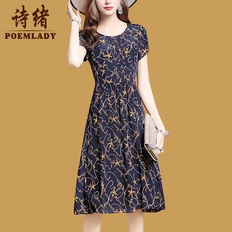 诗绪桑蚕丝真丝连衣裙女夏2019新款时尚中长款印花A字裙子6273商品大图