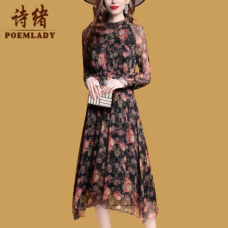 诗绪2019新款女装春装中长款桑蚕丝真丝连衣裙立领印花a字裙2953商品大图