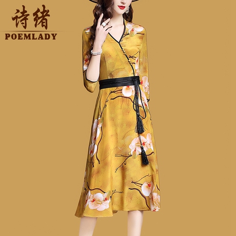 诗绪春夏女装桑蚕丝真丝连衣裙2019新款七分袖V领印花a字裙2803商品大图