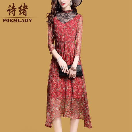 诗绪2019新款女装春装中长款桑蚕丝真丝连衣裙大码印花A字裙2934商品大图