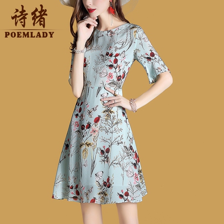 诗绪桑蚕丝真丝连衣裙女夏2019新款女装修身显瘦时尚气质短裙6460商品大图
