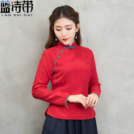 茶艺服装女秋冬茶服加大码唐装改良旗袍式上衣中式复古女装民国风商品大图