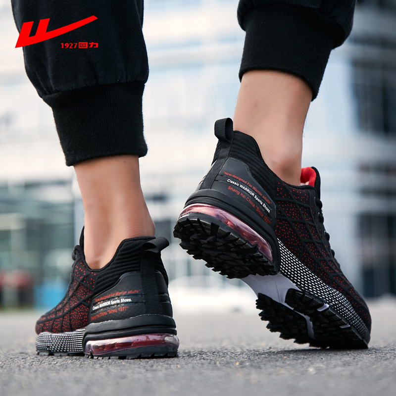 Huili Men's Shoes Winter 2019 New Trend Student Versatile Casual Autumn and Winter Running Sports Shoes Men's Fashion Shoes