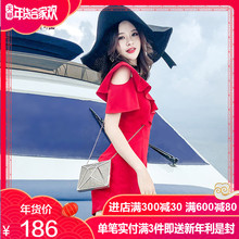 格润雅女短裤2019新款夏韩版显瘦甜美荷叶边露肩连衣裤高腰连体裤