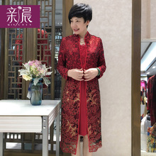 参加婚礼妈妈装秋春装长袖中老年女装中长款两件套装连衣裙加大码图片