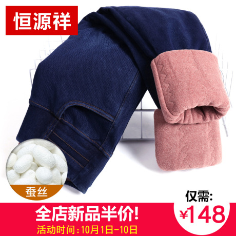 加绒牛仔裤女羽绒裤外穿高腰白鸭绒外穿冬季深色小脚加厚九分棉裤商品大图