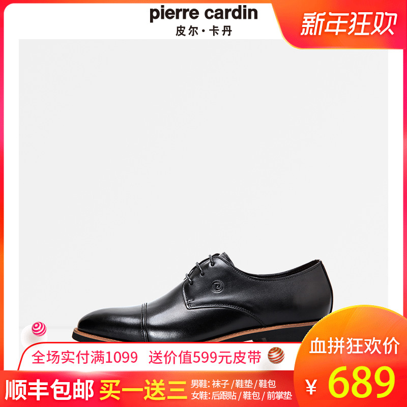 Pierre Cardin Autumn New Business Fashion Lace up Three joint Formal Leather Shoes Men's Derby shoe Shoes Social Fashion Men's Shoes