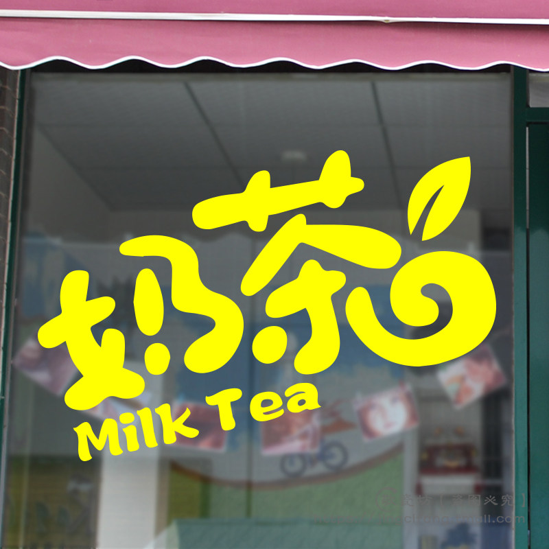 ���ɷ�������������ǽ��DP-0608