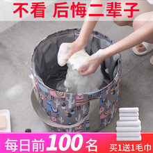 旅行便携式可折叠水盆大容量泡脚袋户外洗脸盆家用洗脚神器水桶