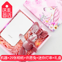 Xprint极印照片打印机手机小型口袋热升华迷你便携式彩色蓝牙相片冲印机器抖音同款打印机蓝牙手账照片拍立得