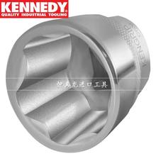 4系列6.35mm公制12角梅花棘轮套筒进口KEN582 4161K 英国肯尼迪1